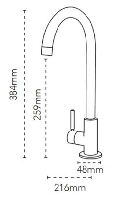 CARRON PHOENIX SAVOY CHROME SINGLE SIDE LEVER MONO SINK MIXER TAP with SWAN NECK SWIVEL SPOUT & FLOW REGULATOR, 115.0746.520 CARRON PHOENIX SAVOY CHROME SINGLE SIDE LEVER MONO SINK MIXER TAP with SWAN NECK SWIVEL SPOUT & FLOW REGULATOR, 115.0746.520